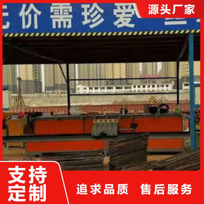 數控五機頭彎箍機本市配送真材實料加工定制