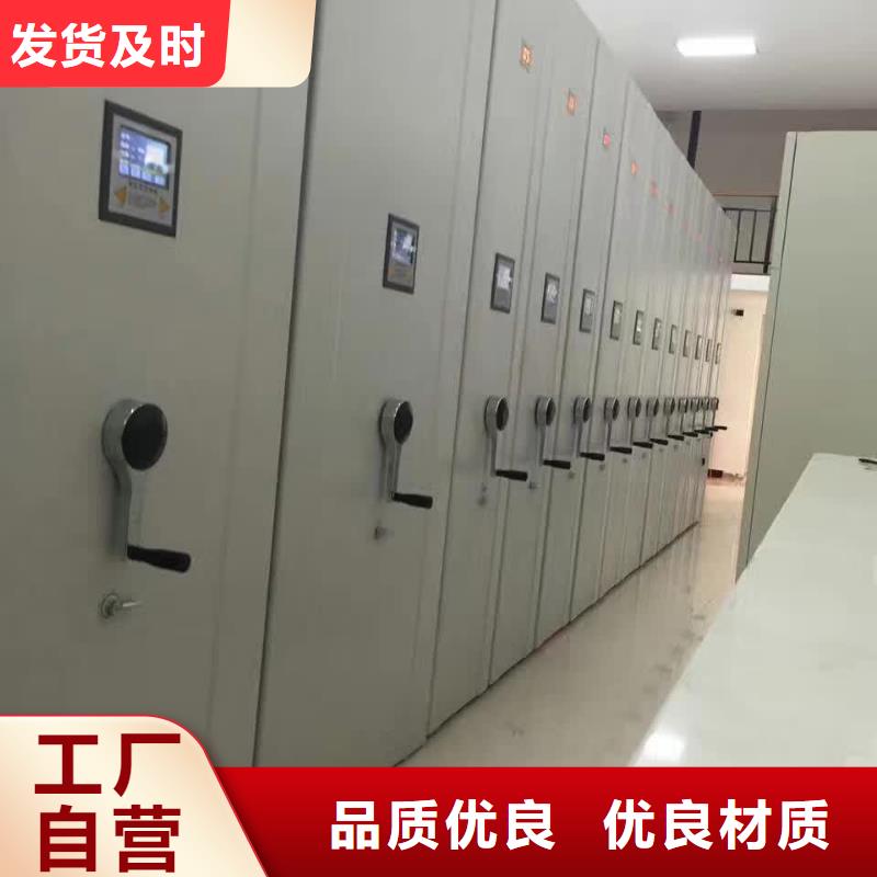 ?自動(dòng)選層柜、自動(dòng)選層柜廠家直銷-庫存充足產(chǎn)地直供