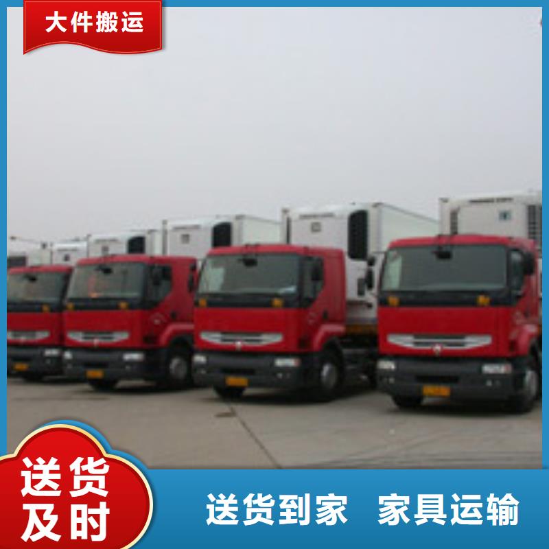 广州普通货物运输定制,普通货物运输采购