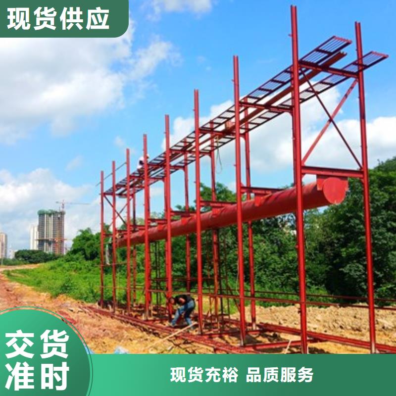 甄選：高炮廣告牌供貨商同城經銷商