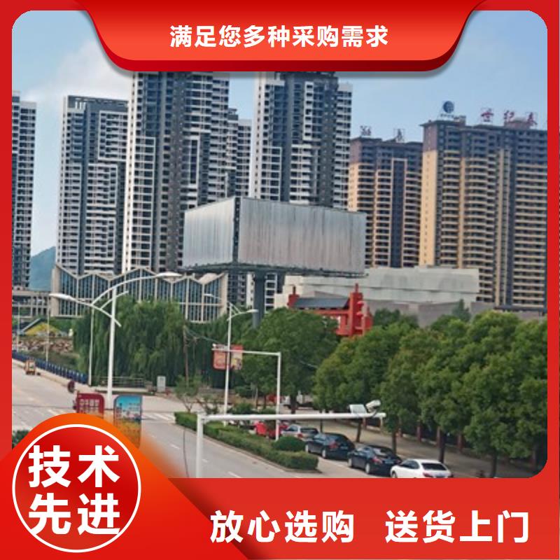 高炮广告牌欢迎到厂实地考察当地货源