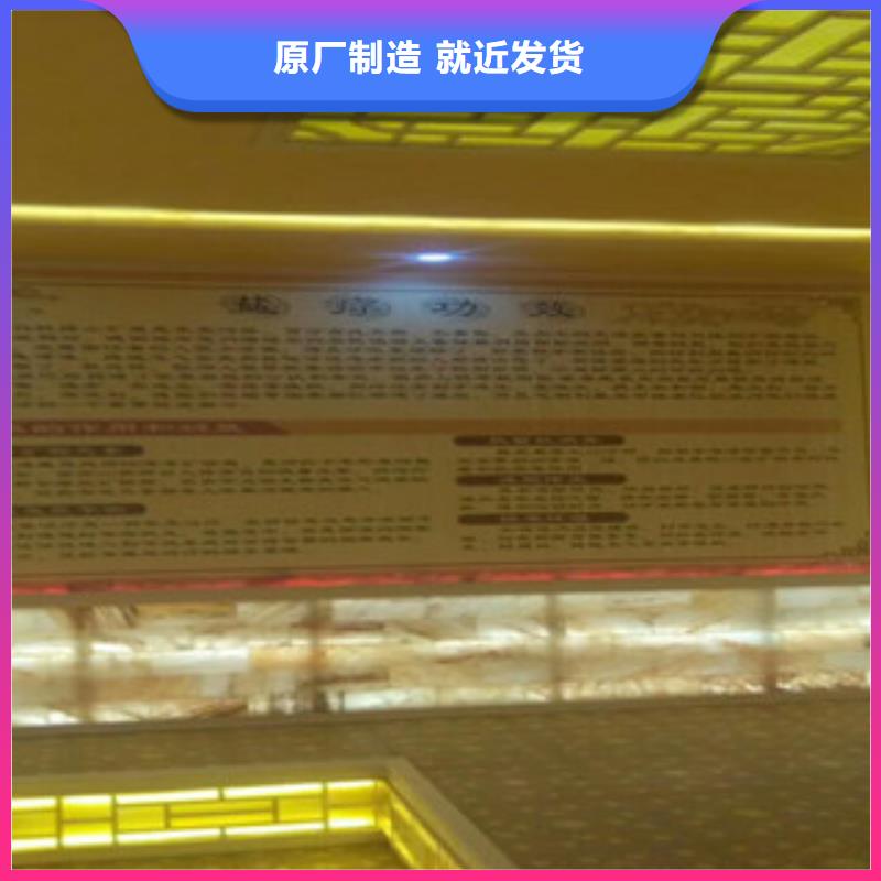 汗蒸房安装厂家-汗蒸房安装定制值得买