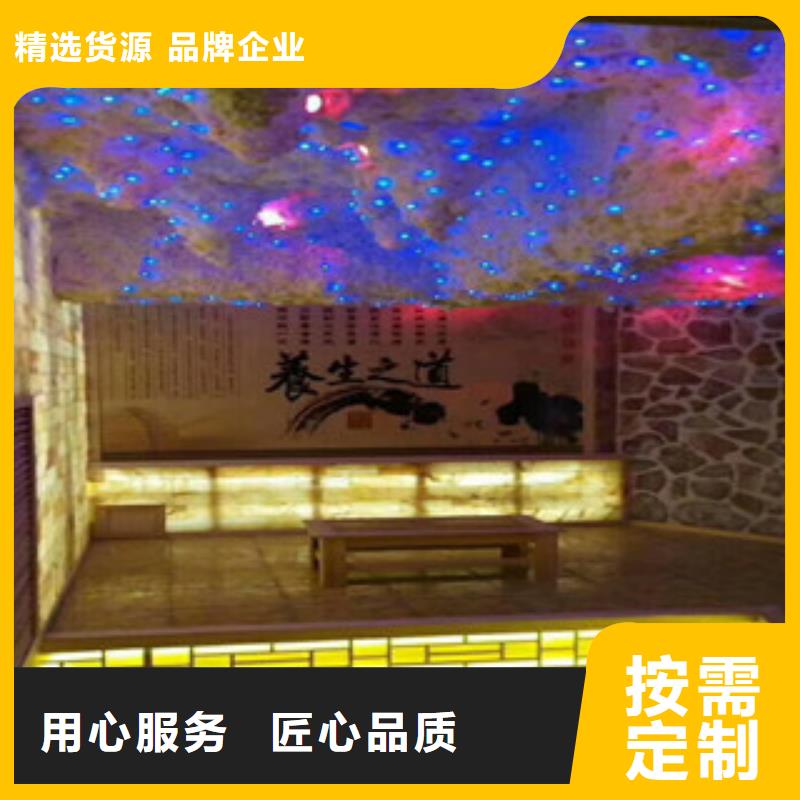 现货供应汗蒸房承建低价货源