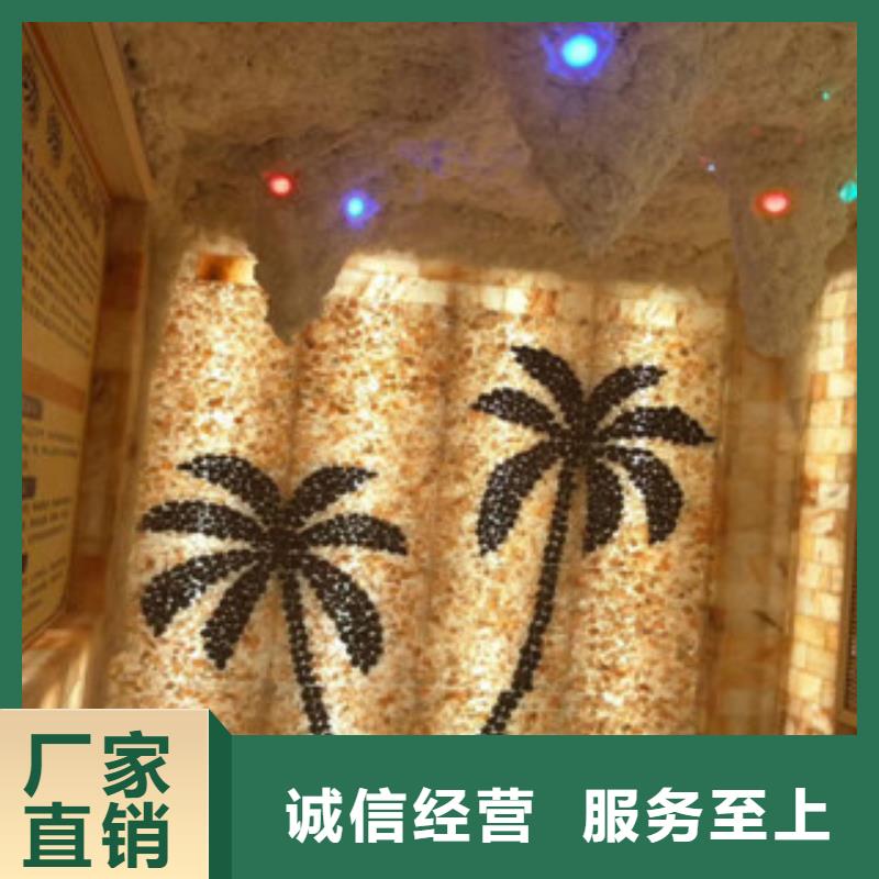 汗蒸房承建用途分析原料层层筛选