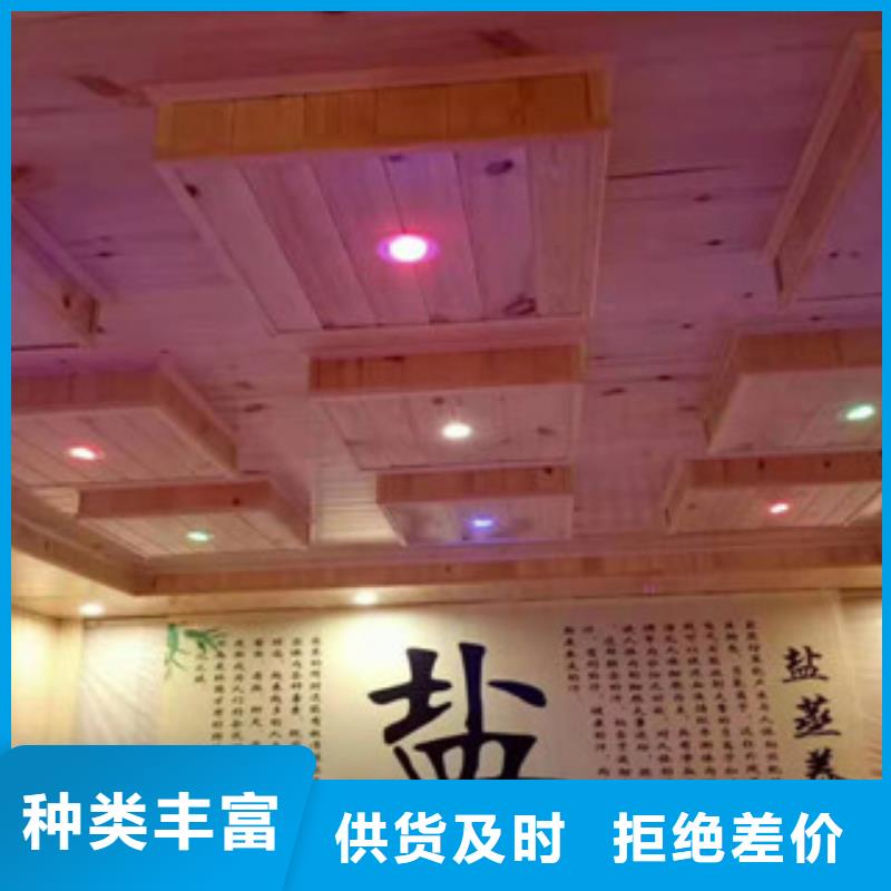 汗蒸現貨直銷廠家多年行業積累