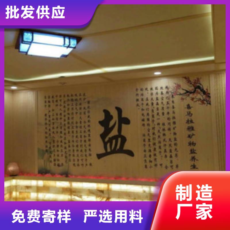 专注制造汗蒸3厂家本地品牌