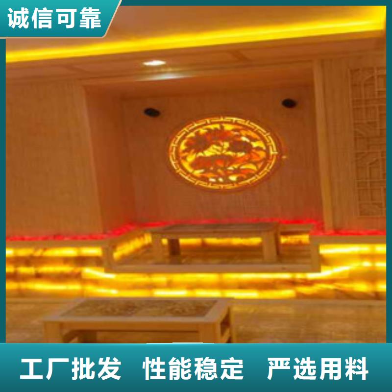 定制汗蒸4的基地同城经销商