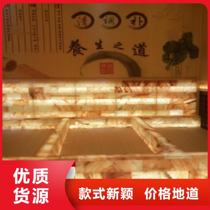 汗蒸4優選品質廠家產地源頭好貨