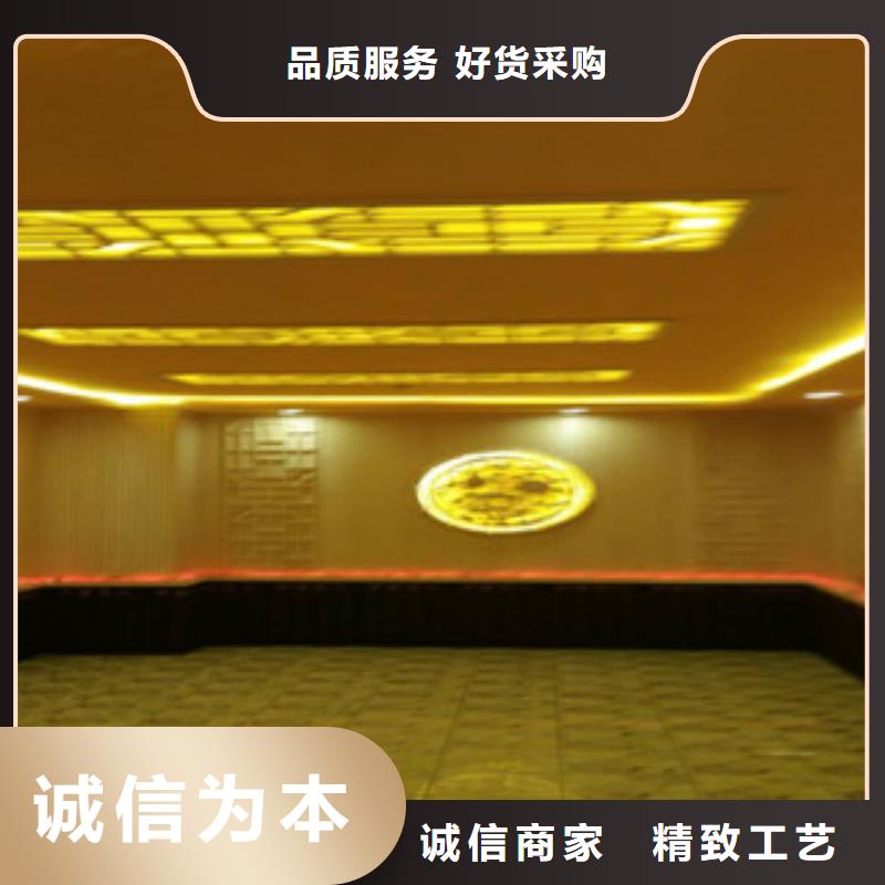 汗蒸4為您節省成本標準工藝