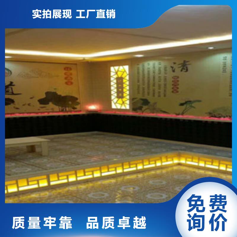 采購汗蒸4必看-售后保證本地經銷商