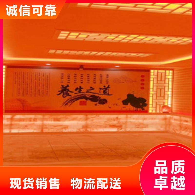 #汗蒸房安裝5#性價比高當地廠家