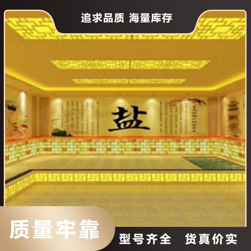 汗蒸房安裝5生產商_鴻都汗蒸設備安裝有限公司甄選好物