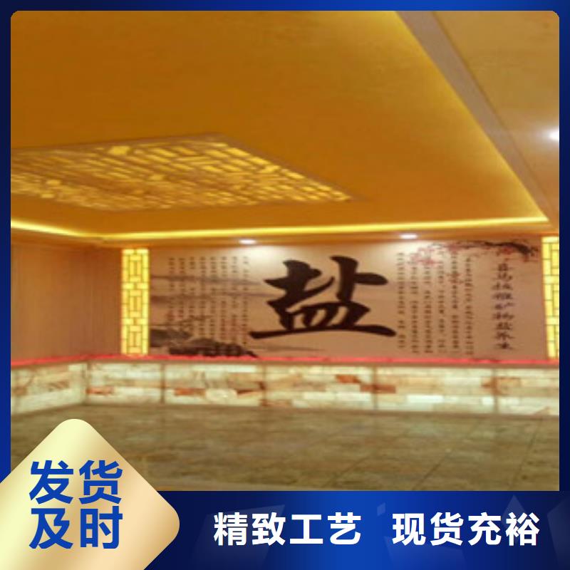 汗蒸房安装5订制欢迎来电咨询