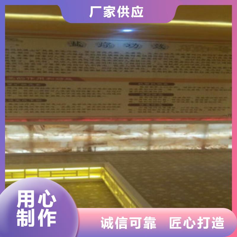 汗蒸房安装5现货库存大工程施工案例