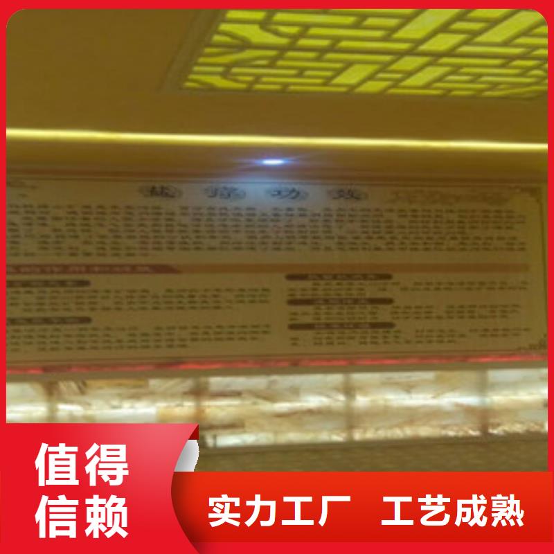 汗蒸房安装7欢迎下单一站式采购