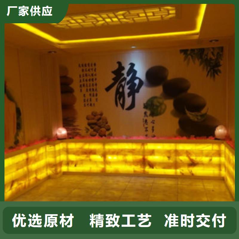 汗蒸房安裝7廠家，放心之選專注品質
