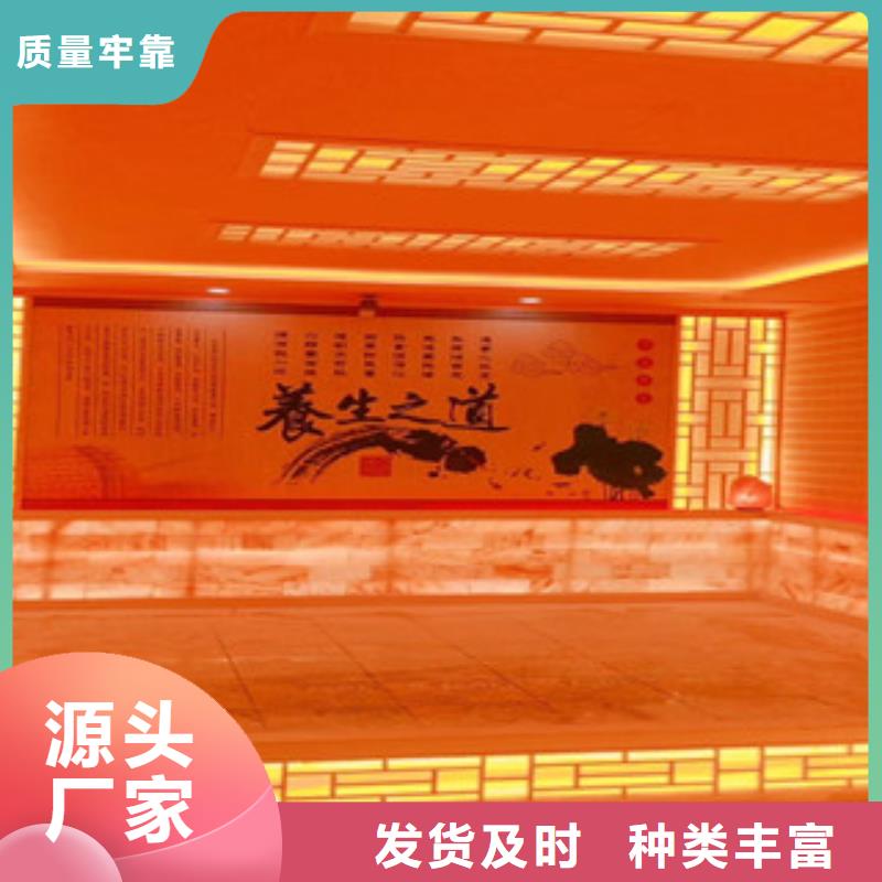 汗蒸房安裝8廠家總部把實惠留給您