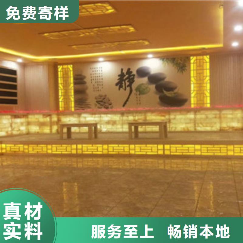 汗蒸房安装8销售公司地址品质优选