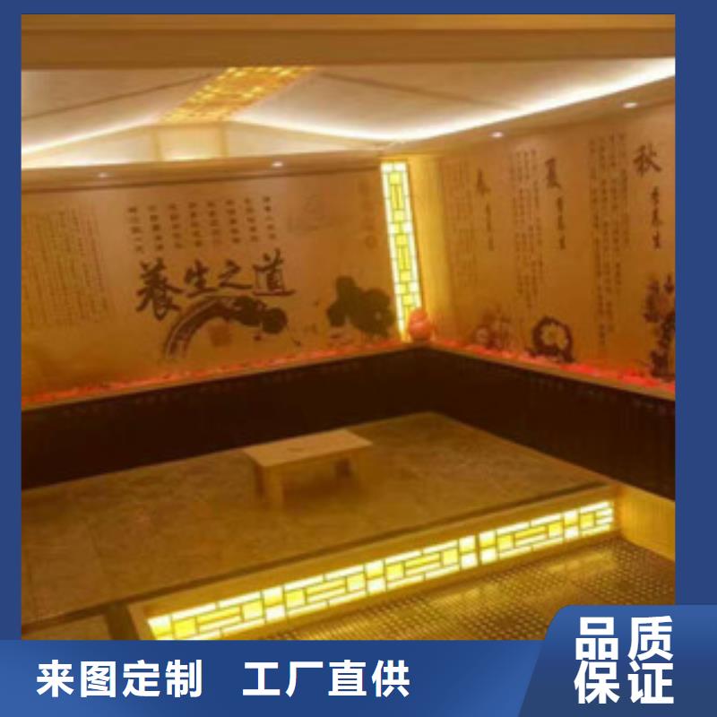 汗蒸房安裝9多少錢詳細參數