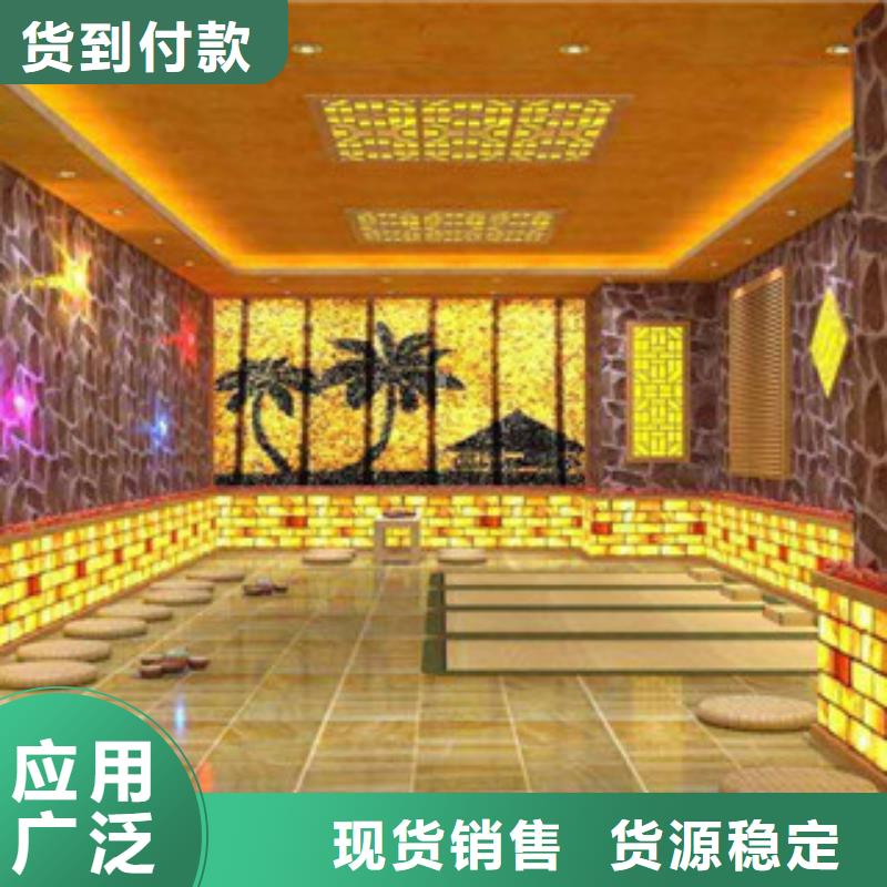 汗蒸房安装11发货快当地服务商
