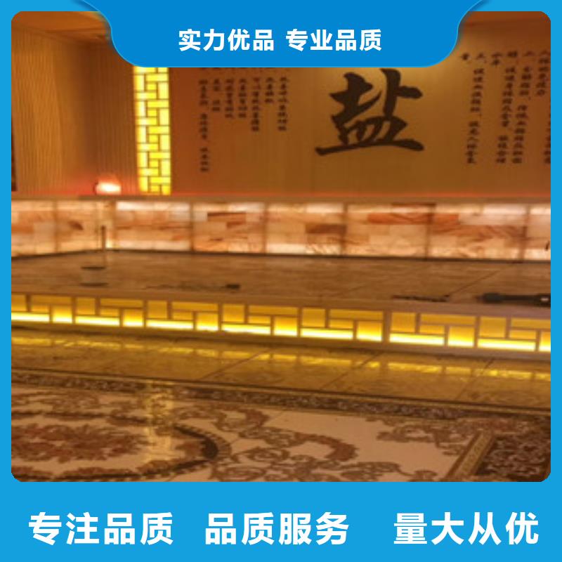 汗蒸房安裝11廠家-價格合理一件也發貨