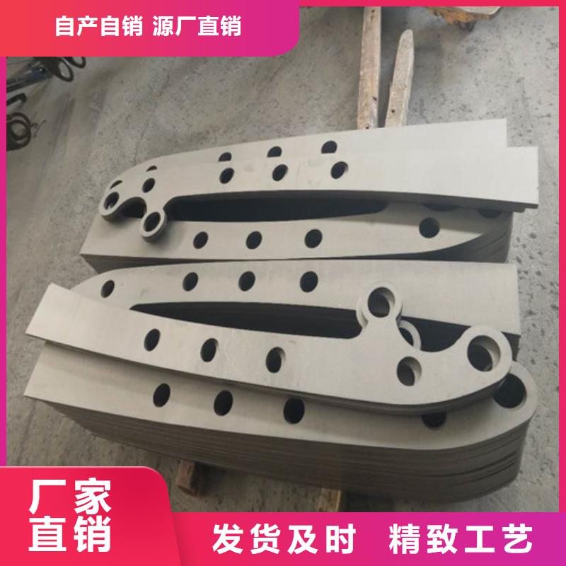 #不銹鋼護欄#-專業廠家本地品牌
