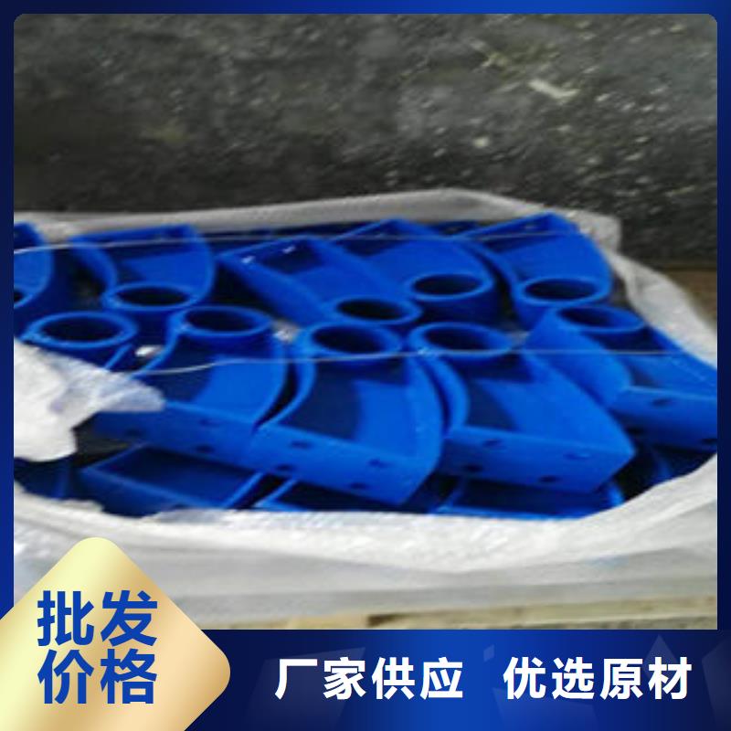 橋梁護(hù)欄優(yōu)質(zhì)售后當(dāng)?shù)貜S家