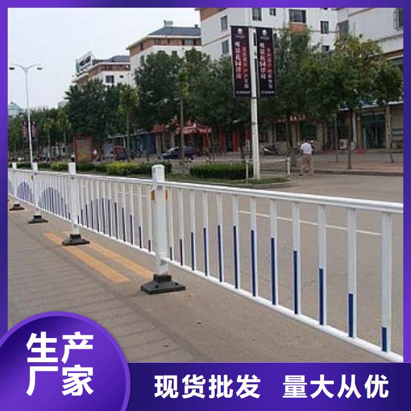 道路護欄發貨及時當地經銷商