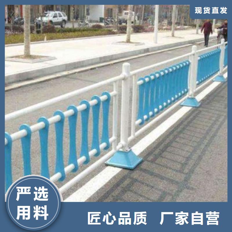 快速报价[广辰]桥梁护栏社区