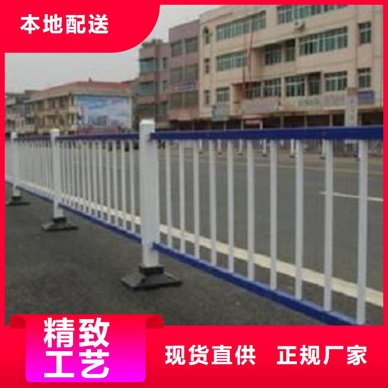 快速报价[广辰]桥梁护栏社区