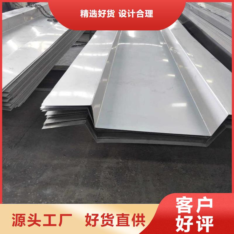 不锈钢瓦楞板生产定制好产品不怕比