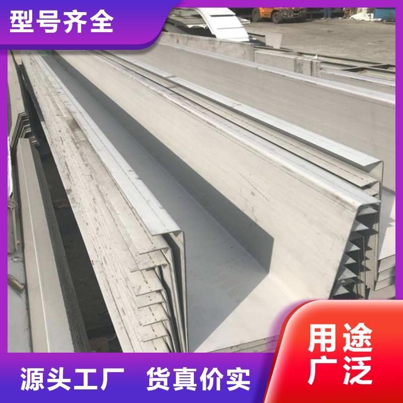 不锈钢瓦楞板包安装本地品牌