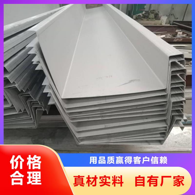 不銹鋼瓦楞板報價及時質量好