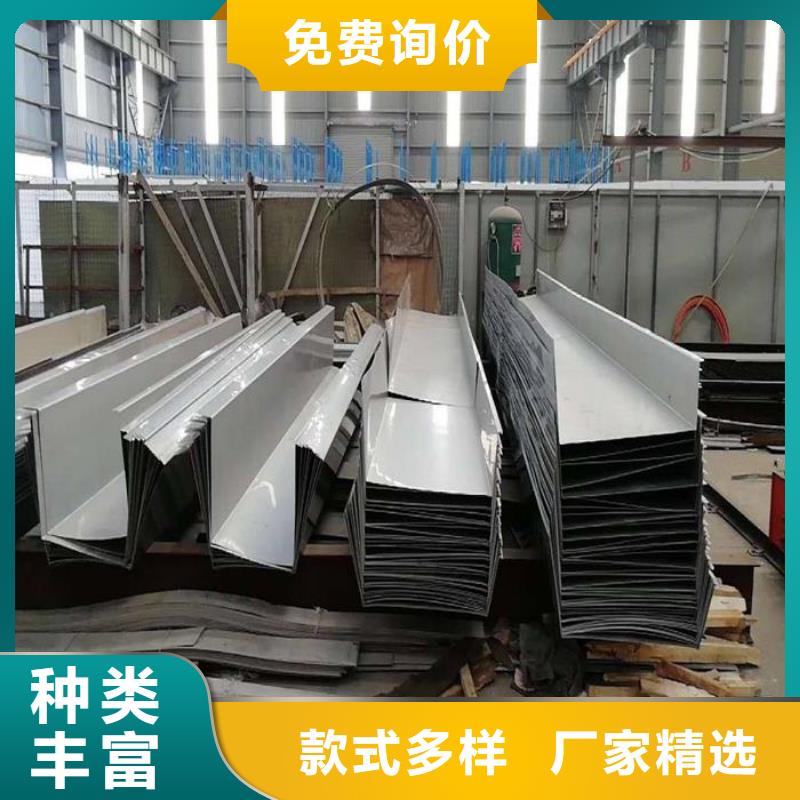 #不銹鋼瓦楞板#專業(yè)生產(chǎn)精選廠家好貨
