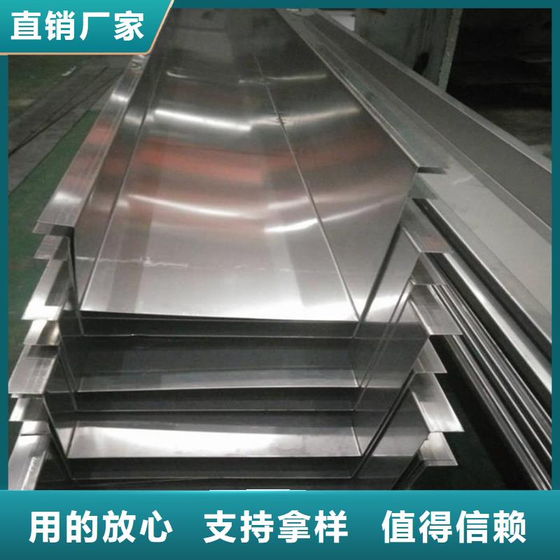 不锈钢瓦楞板种类主推产品