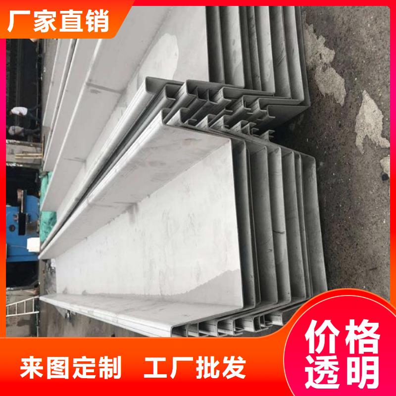 不銹鋼瓦楞板_來電咨詢現貨快速采購