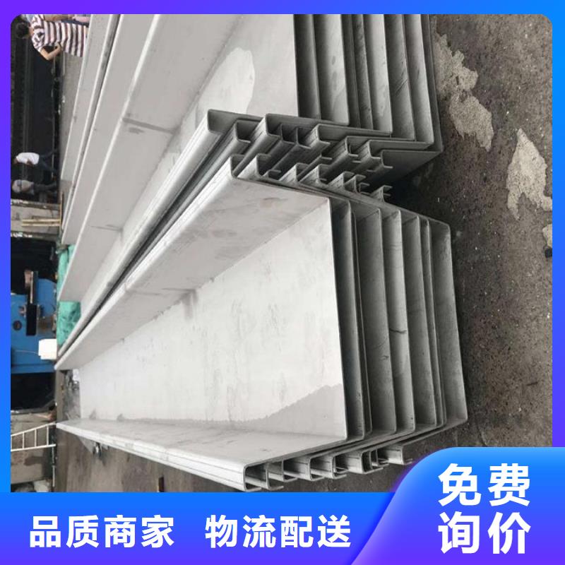 不锈钢瓦楞板、不锈钢瓦楞板厂家-本地品牌生产经验丰富