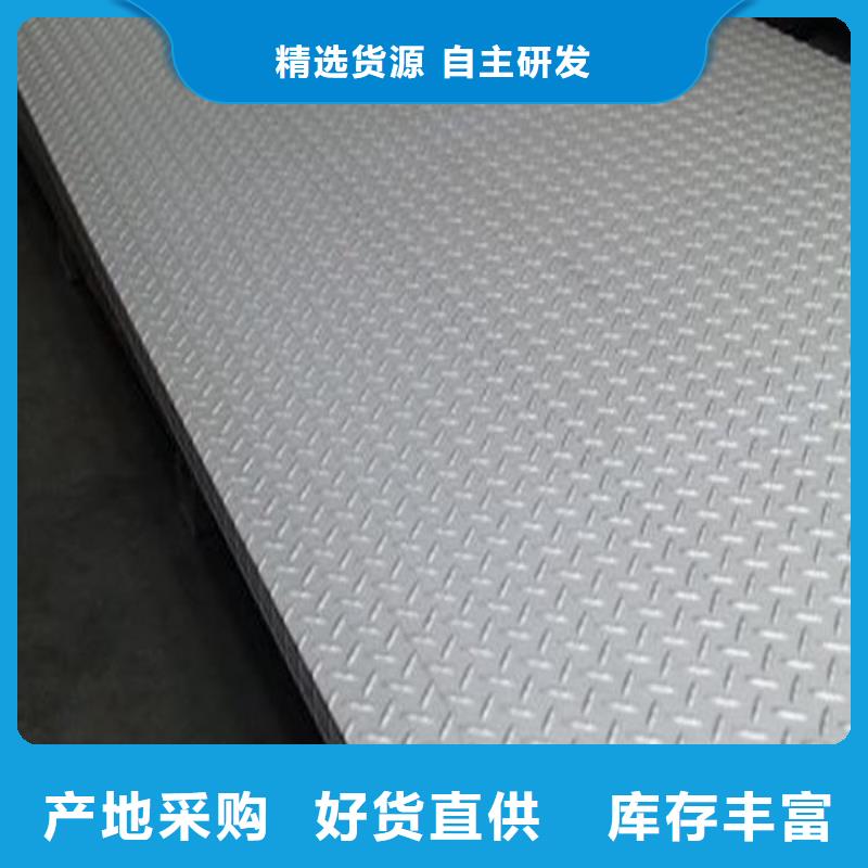 不銹鋼瓦楞板制造商質量優價格低