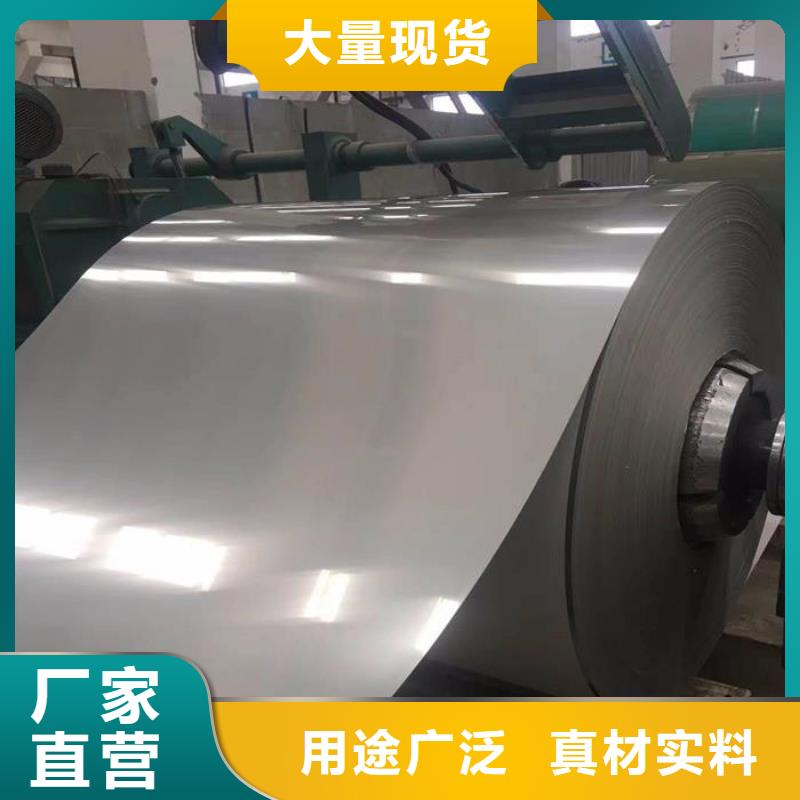 价格合理的不锈钢瓦楞板生产厂家来图定制