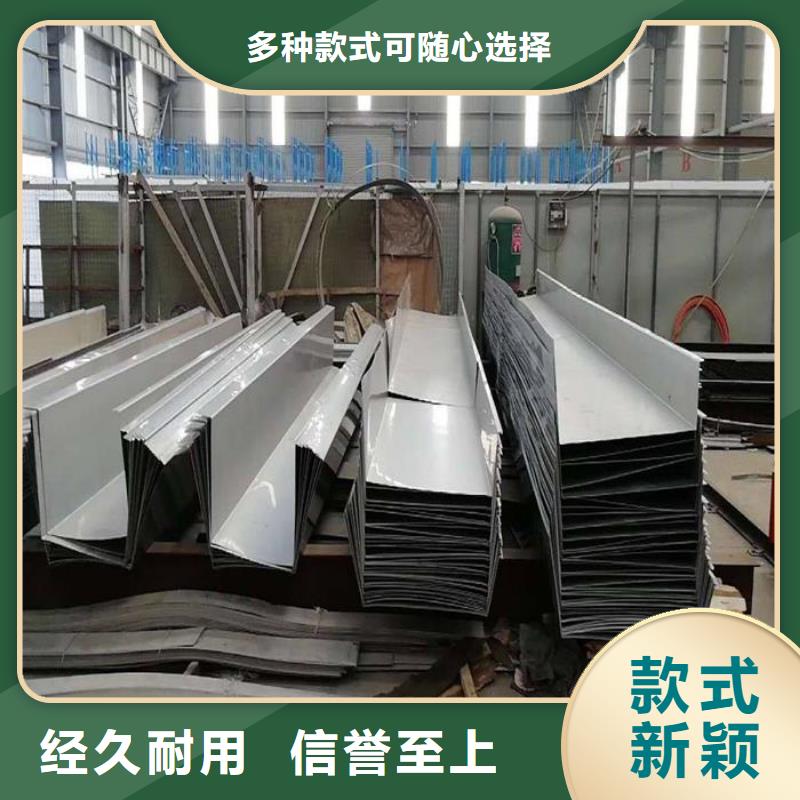 不銹鋼瓦楞板按需定制好貨采購