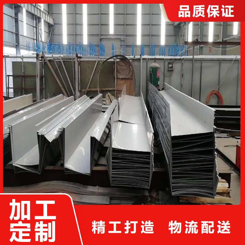 不銹鋼瓦楞板價格便宜同城公司