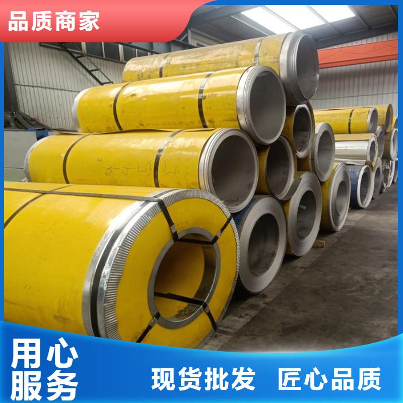 不銹鋼瓦楞板生產公司保障產品質量