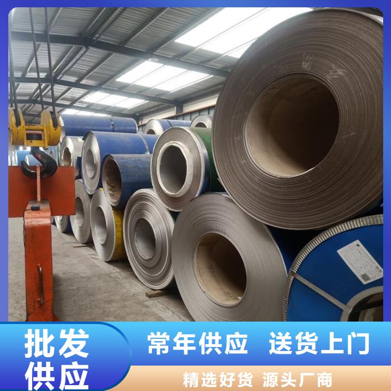 不锈钢瓦楞板不满意可退货产品参数