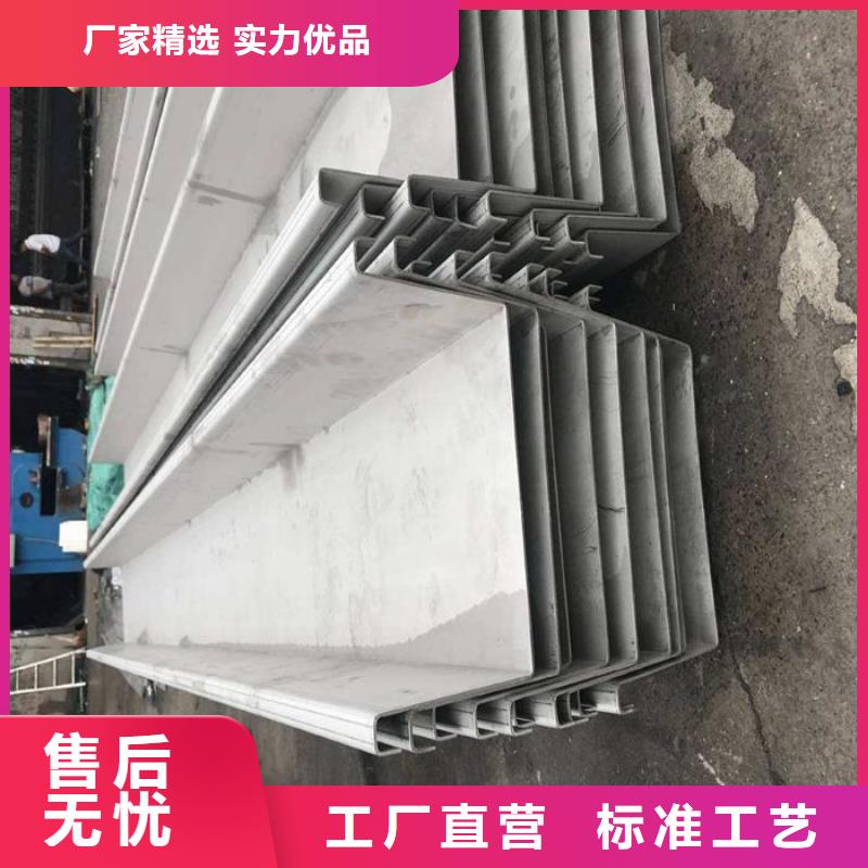 不锈钢瓦楞板-不锈钢瓦楞板生产厂家好产品价格低
