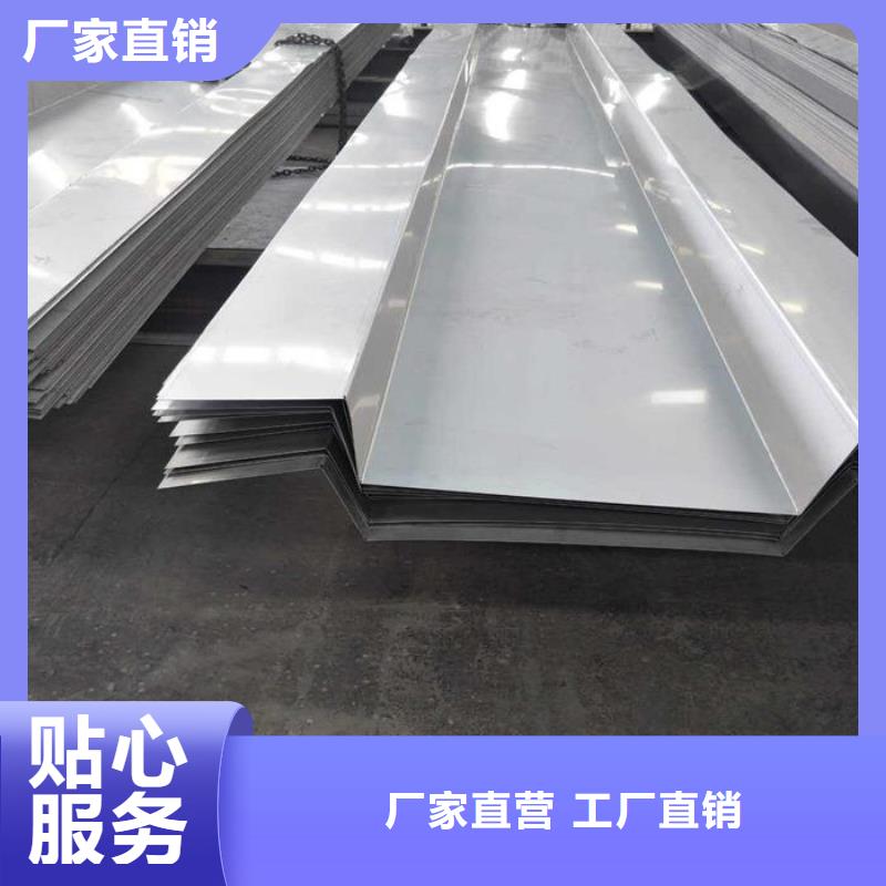 不銹鋼瓦楞板-放心采購制造廠家