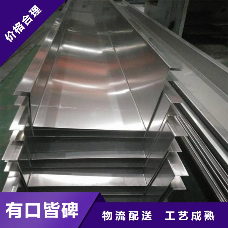 不锈钢瓦楞板厂家批发价格公道合理
