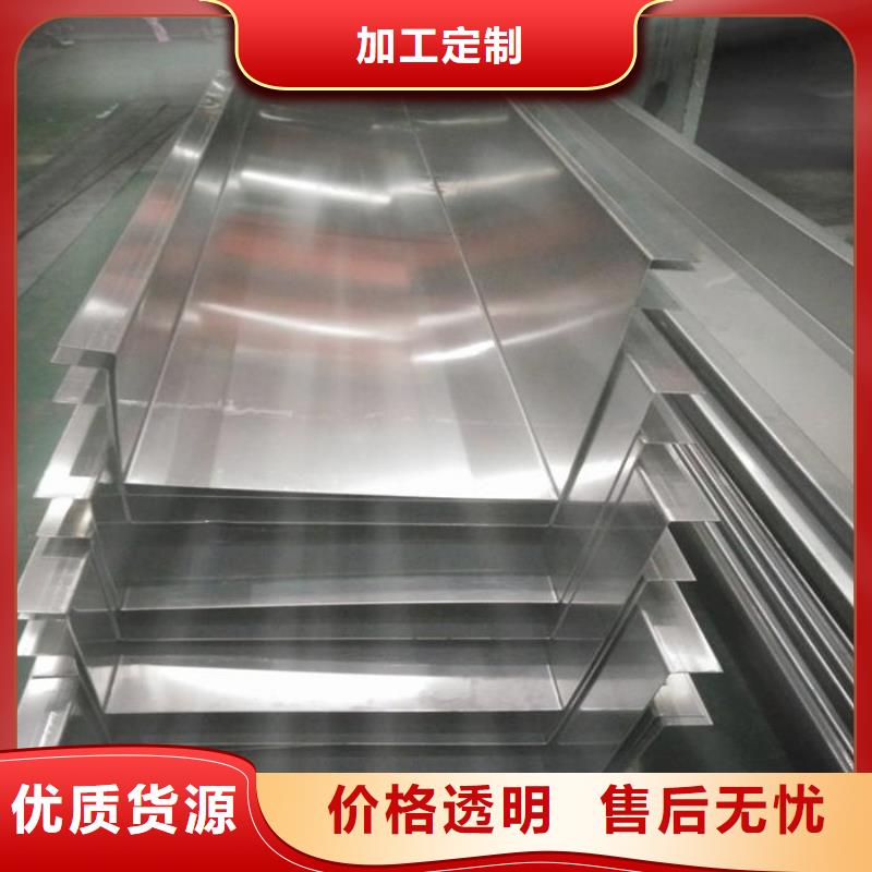 不銹鋼瓦楞板貨源充足的廠家用心做品質(zhì)