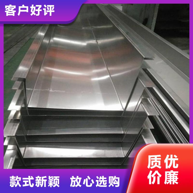 不锈钢瓦楞板厂家实力可靠厂家售后完善