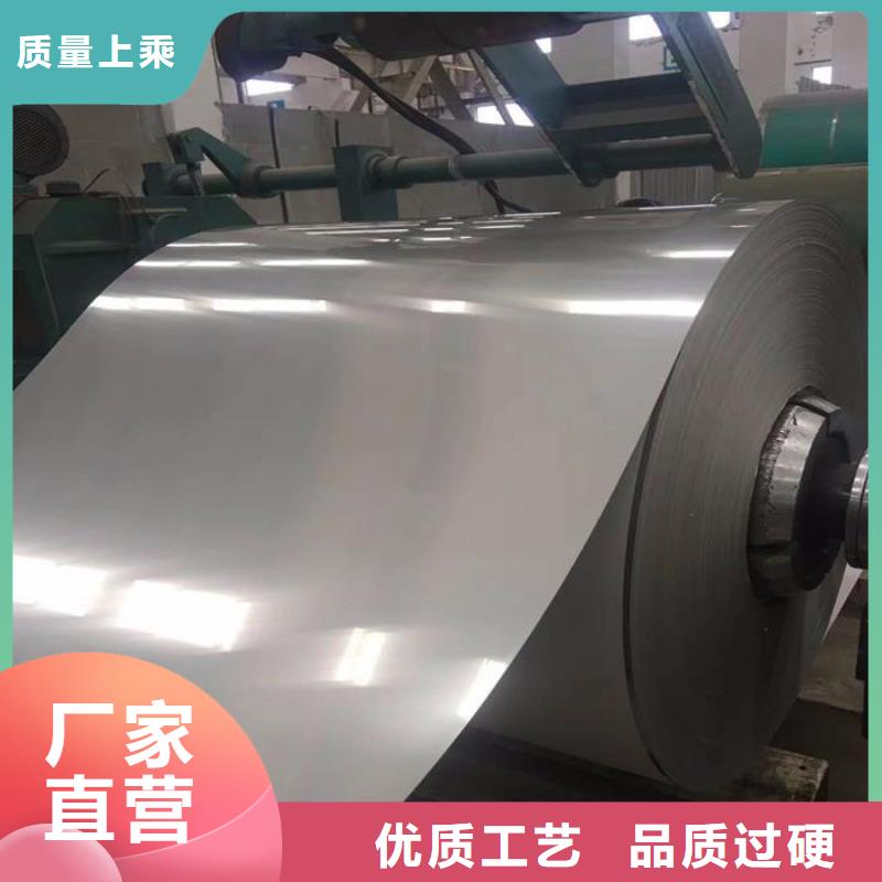 发货速度快的不锈钢瓦楞板经销商实力大厂家