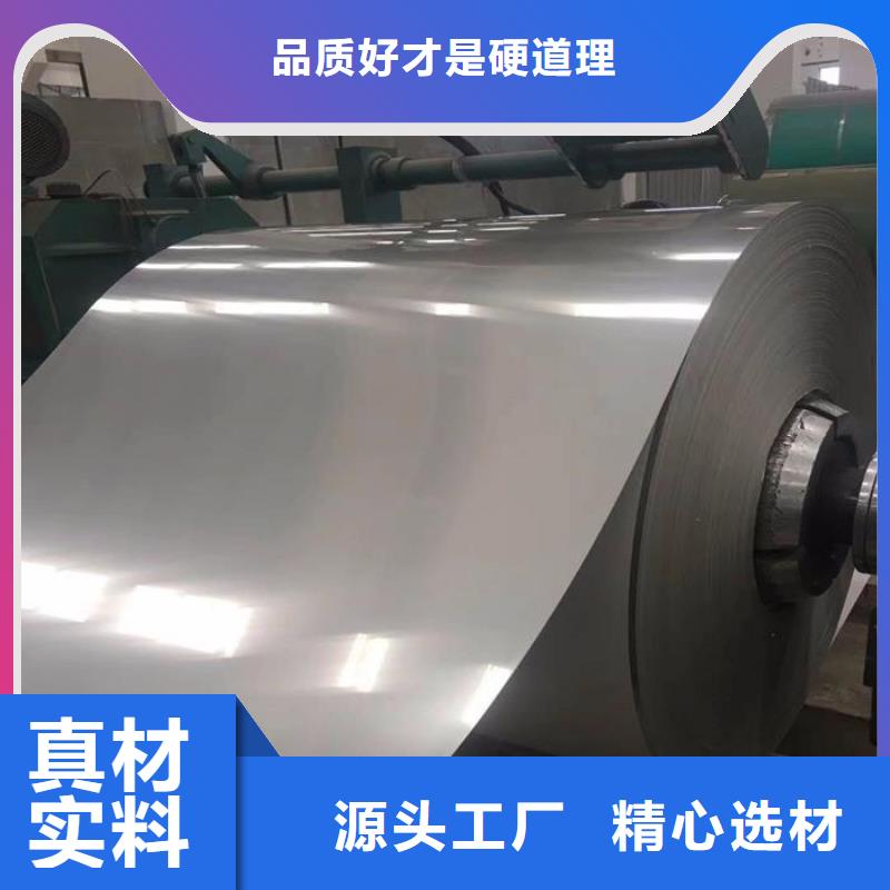 不锈钢瓦楞板品质甄选本地生产商